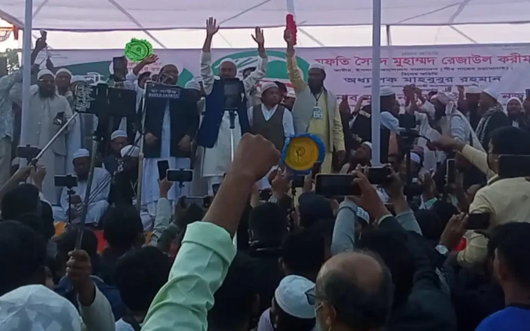 Rising Cumilla - God is with us, Rezaul Karim at Nabinagar Hatpakha election rally