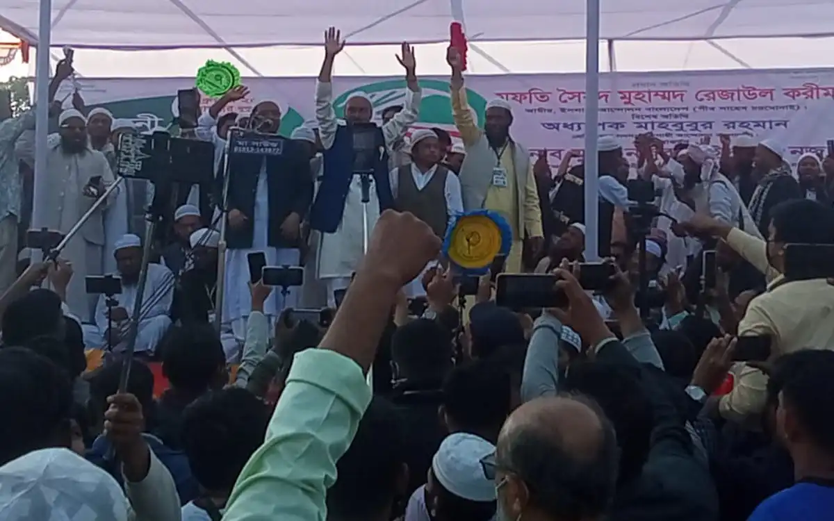 Rising Cumilla - God is with us, Rezaul Karim at Nabinagar Hatpakha election rally