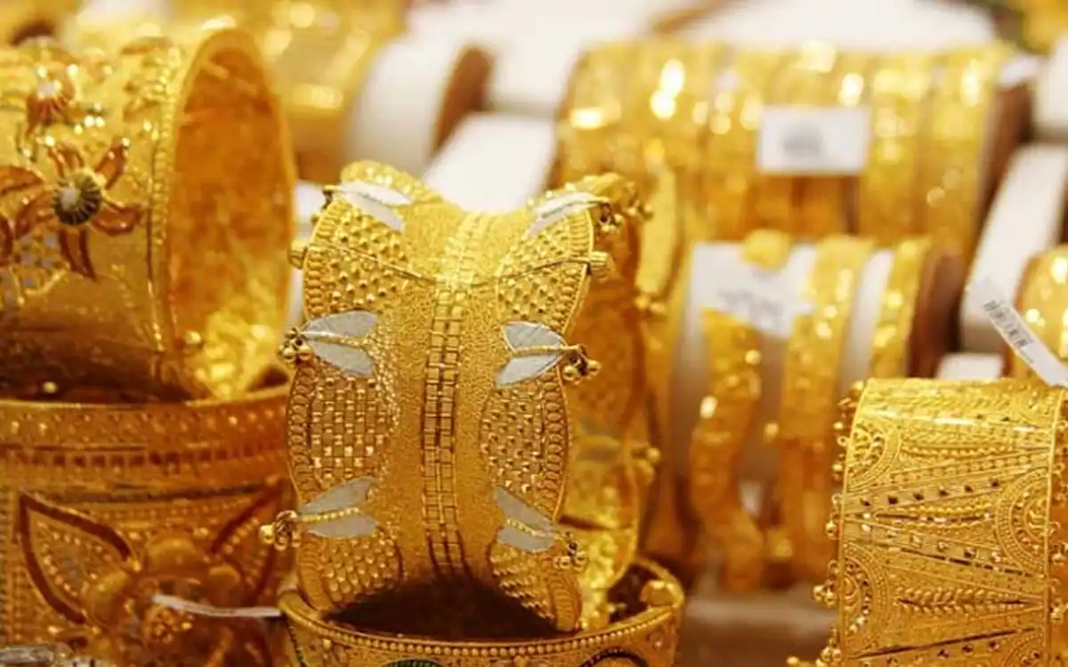 Rising Cumilla - Gold