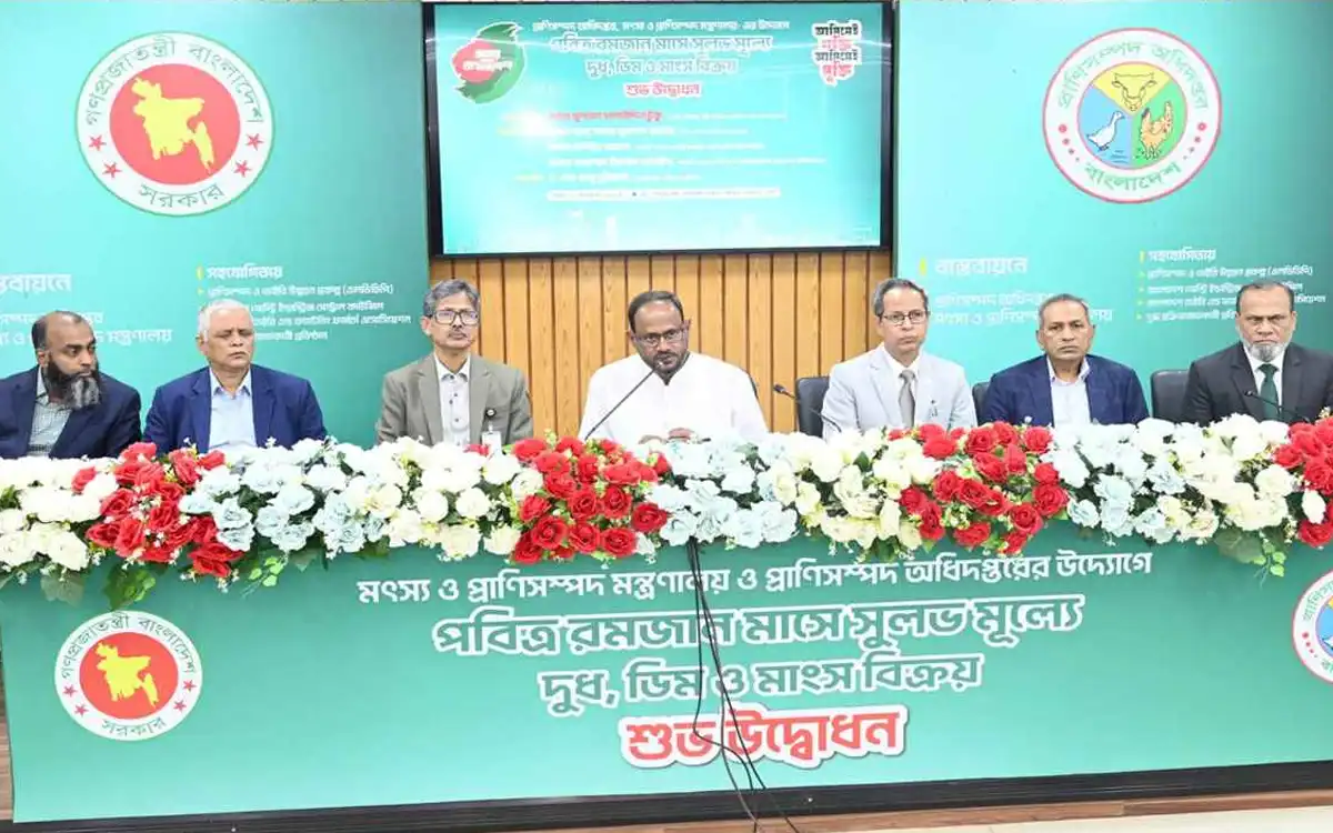 Rising Cumilla - Government to sell milk, eggs and meat at lower prices during Ramadan