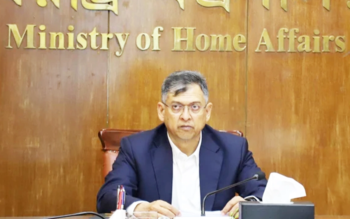 Rising Cumilla - Home Minister Salahuddin Ahmed