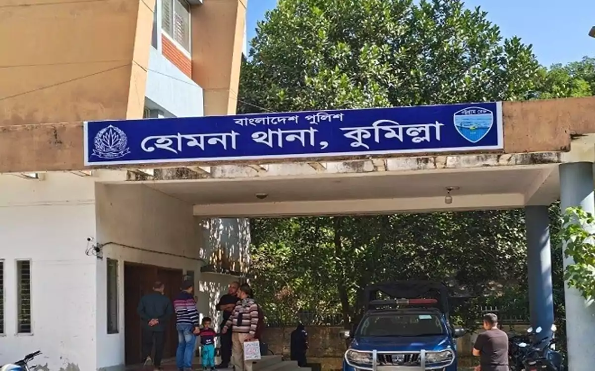 Rising Cumilla - Homna Police Station