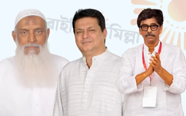 Rising Cumilla - Kazi Shah Mofazzal Hossain Kaikobad-Zakaria Taher Sumon-Haji Aminur Rashid Yasin