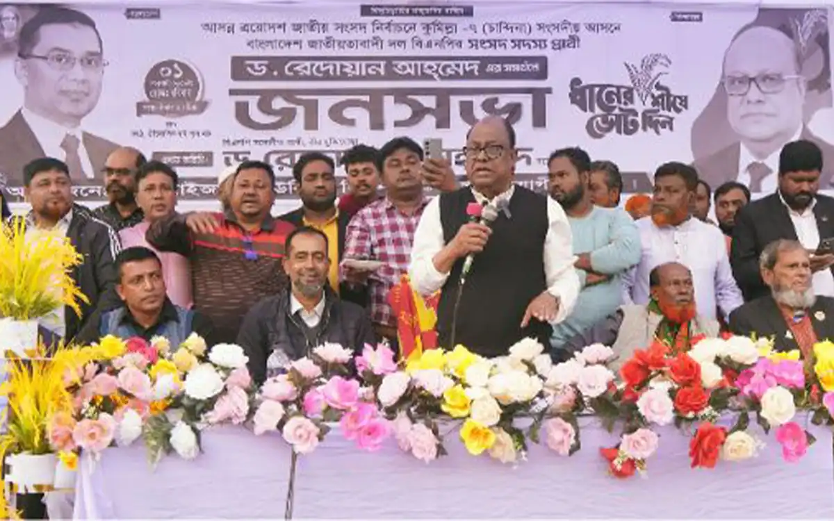 Rising Cumilla - Local BNP leaders worked for AL in 2018 - Complaint by BNP candidate from Comilla-7