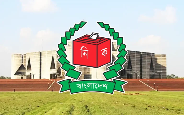 Rising Cumilla - National Assembly elections