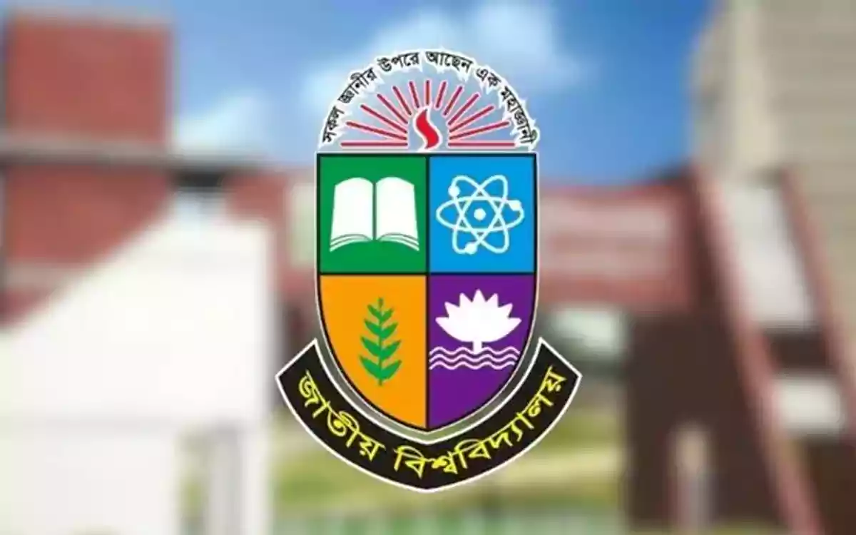 Rising Cumilla - National University