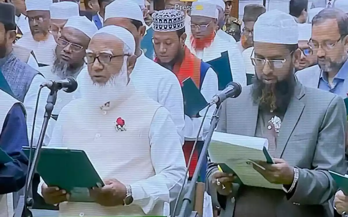 Rising Cumilla - Newly elected Jamaat MPs take both oaths