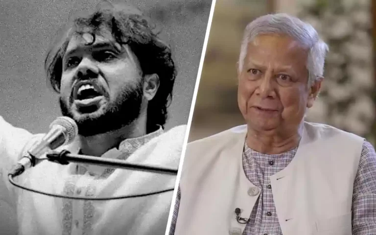 Rising Cumilla - Osman Hadi - Muhammad Yunus