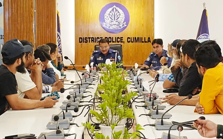 Rising Cumilla - Police-businessmen hold meeting to strengthen security in Comilla ahead of Ramadan and Eid