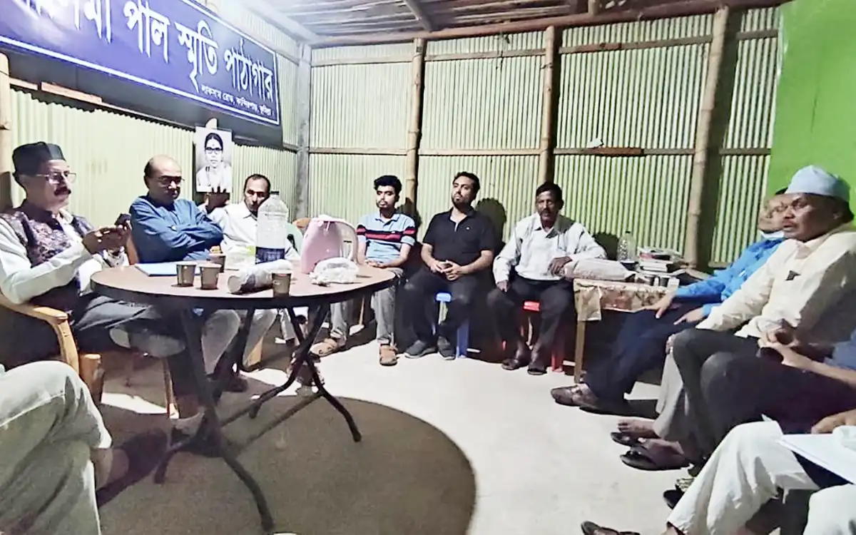 Rising Cumilla - Post-election discussion and iftar at Neelima Pal Memorial Library in Cumilla