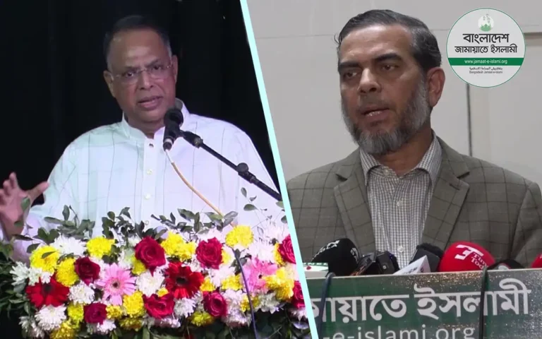 Rising Cumilla - Power Minister's statement amounts to denying the reality of public aspirations - Jamaat