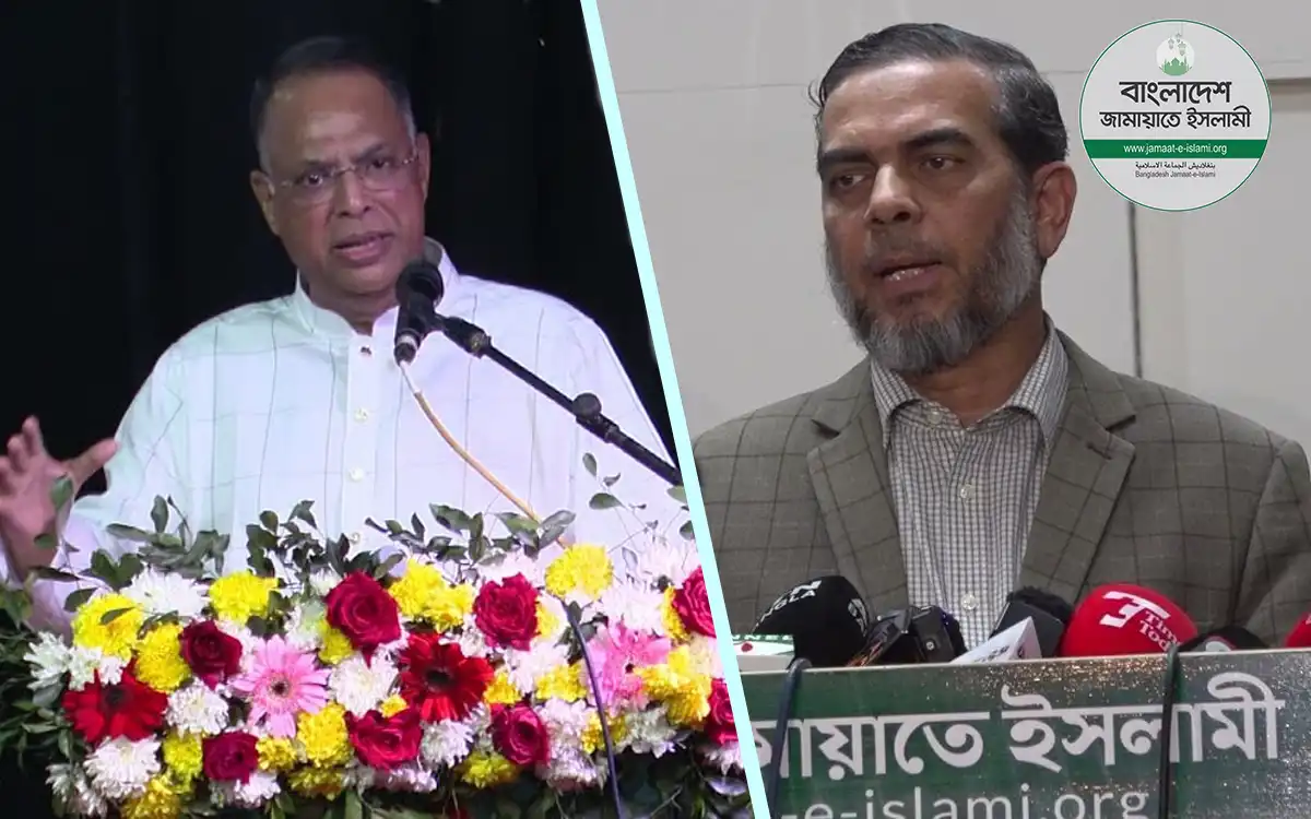 Rising Cumilla - Power Minister's statement amounts to denying the reality of public aspirations - Jamaat