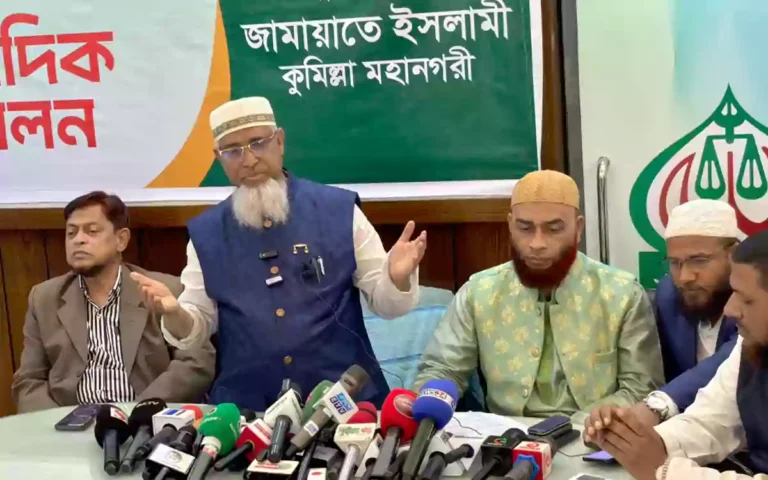 Rising Cumilla - Press conference to protest against attack on election procession of scales symbol in Comilla-6 constituency