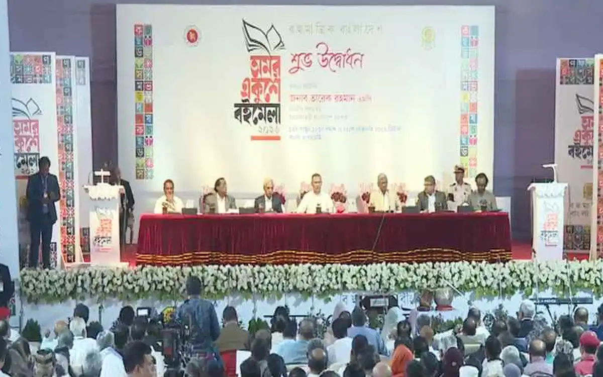 Rising Cumilla - Prime Minister Tarique Rahman at the inauguration of Amar Ekushey Book Fair 2026