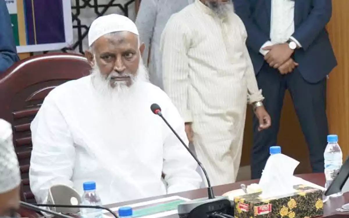 Rising Cumilla - Shah Mofazzal Hossain Kaikobad