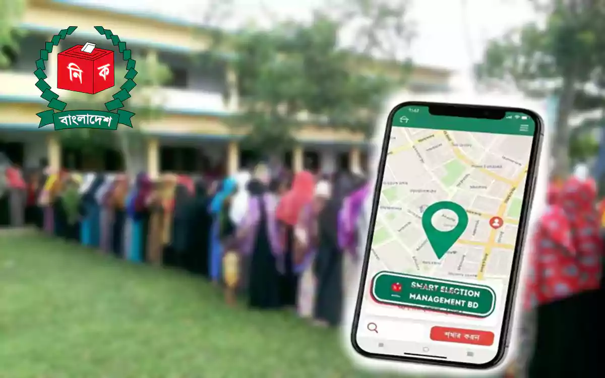 Rising Cumilla - Smart Election Management BD