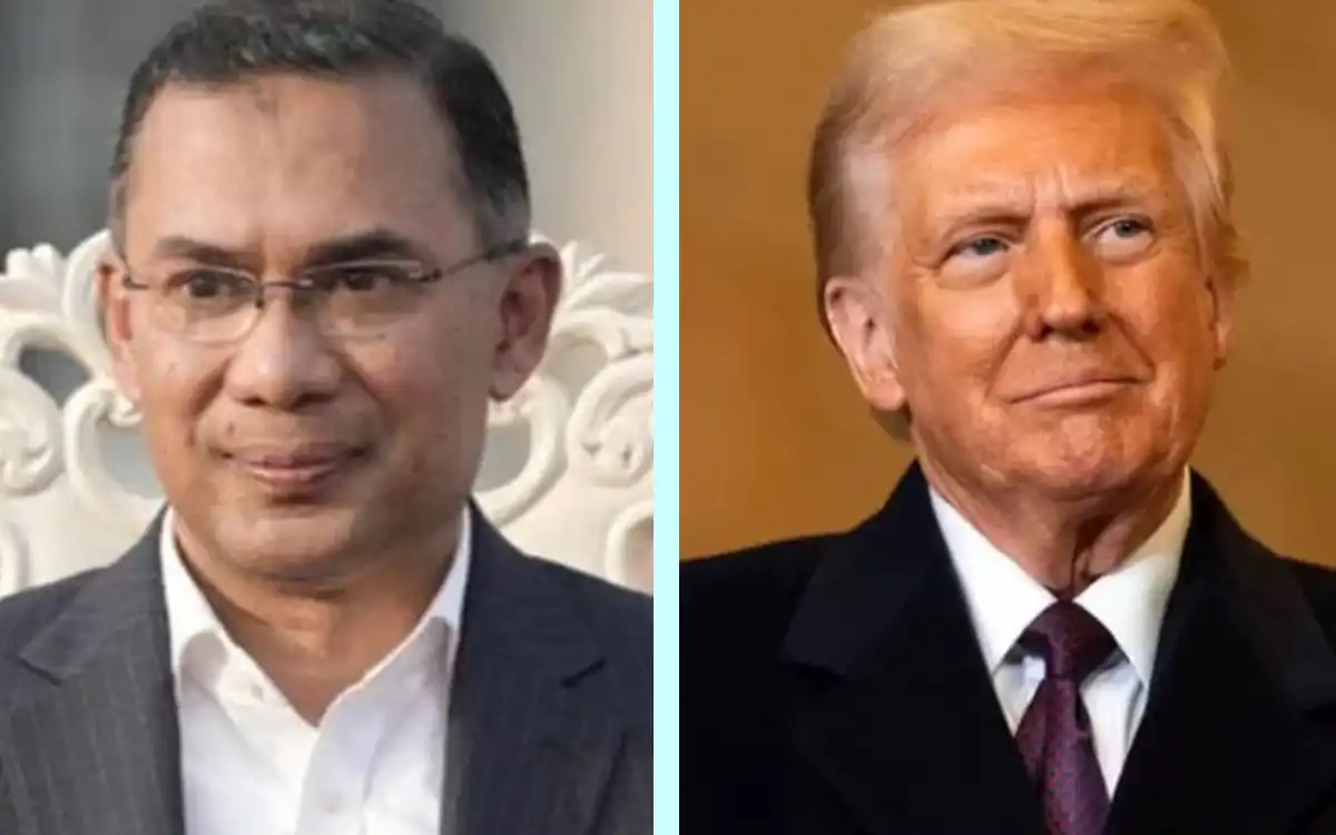 Rising Cumilla - Trump's letter congratulating Prime Minister Tarique Rahman