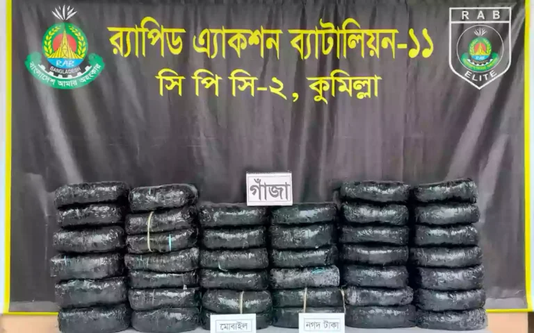 Rising Cumilla - Two arrested with huge quantity of ganja in Comilla, covered van seized