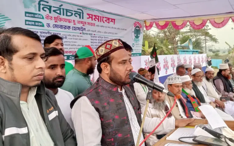 Rising Cumilla - Vote for each candidate to build a just, fair and humane Bangladesh—Dr. Mubarak Hossain