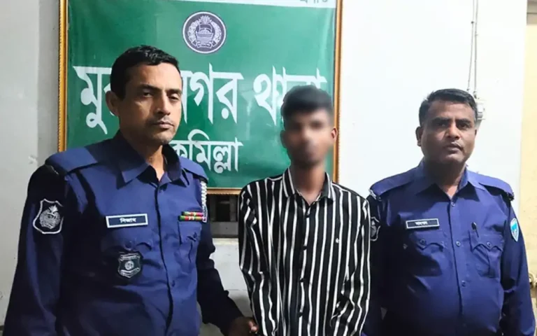 Rising Cumilla - Youth arrested for kidnapping and raping expatriate's wife in Comilla
