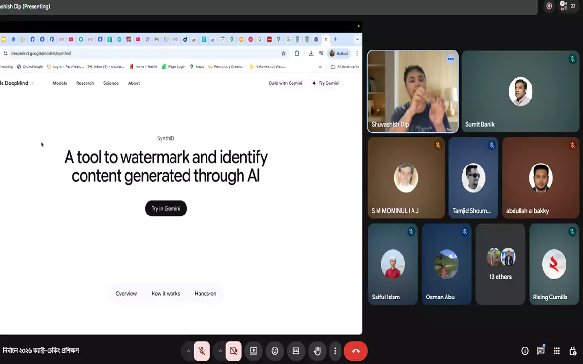 Rising Cumilla and Rising Facts organize online fact-checking training to identify election-time fake news
