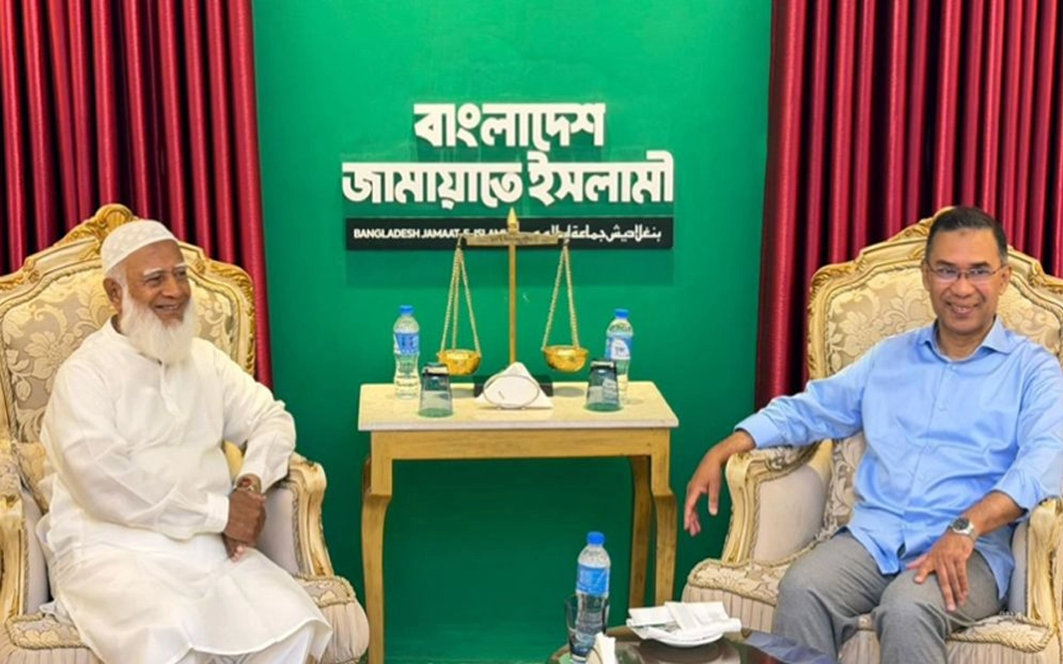 Rising Cumilla - jamaat invites Prime Minister Tarique Rahman to Iftar party