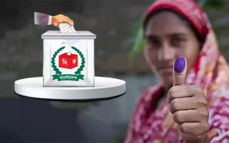 উৎসবমুখর পরিবেশে সারা দেশে ভোটগ্রহণ সম্পন্ন