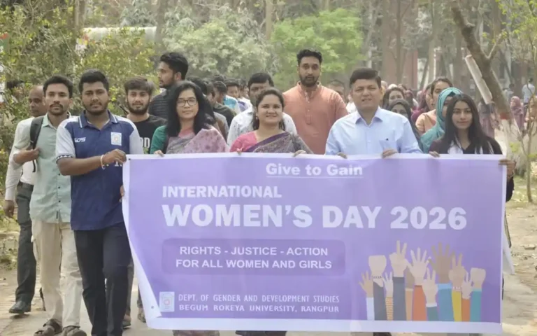 নারীর ক্ষমতায়ন ছাড়া ন্যায়ভিত্তিক সমাজ গঠন সম্ভব নয়: বেরোবি উপাচার্য