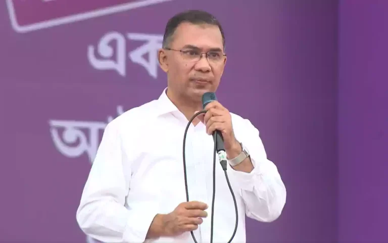Rising Comilla - Tarique Rahman