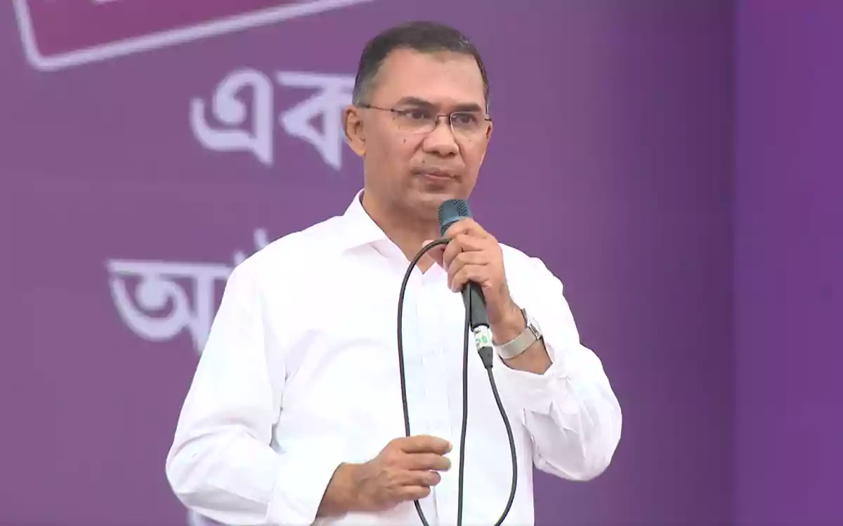 Rising Comilla - Tarique Rahman