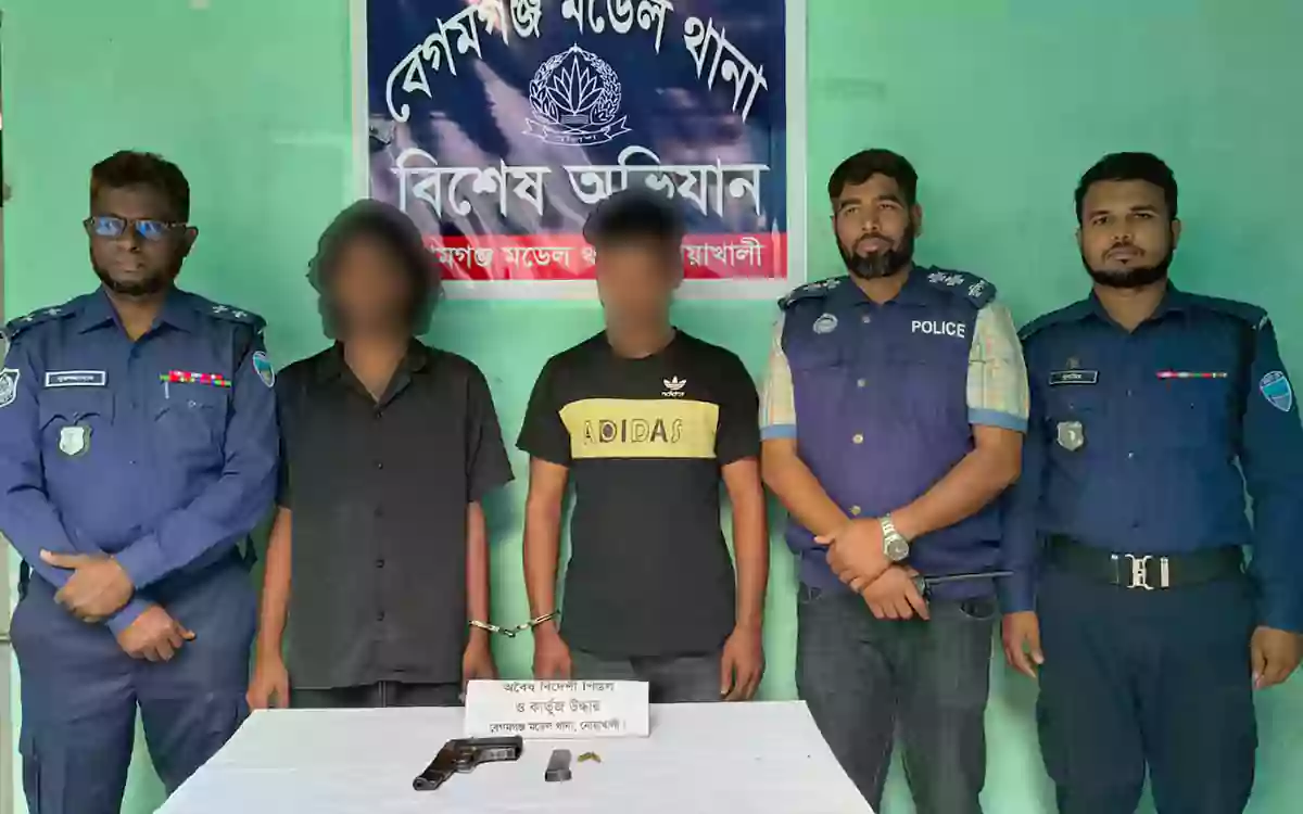Rising Comilla - Two terrorists arrested with foreign pistols in Noakhali