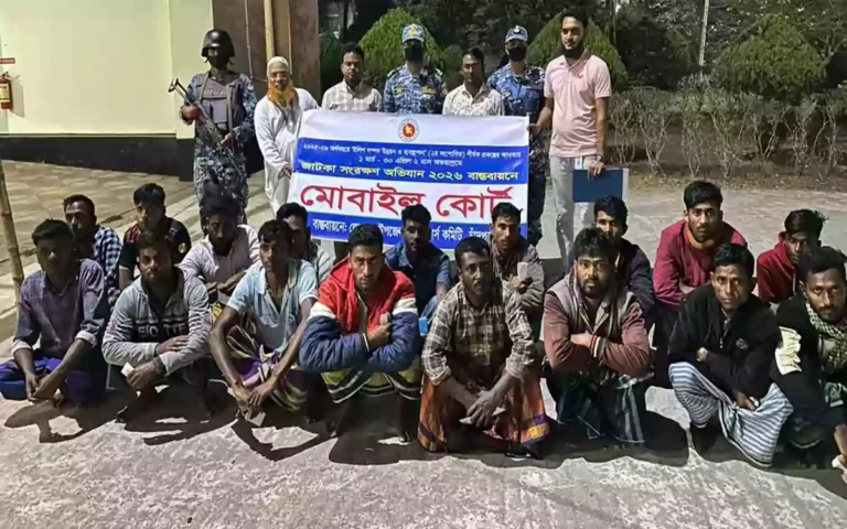 Rising Cumilla - 13 fishermen fined for Jatka in Chandpur, nets seized