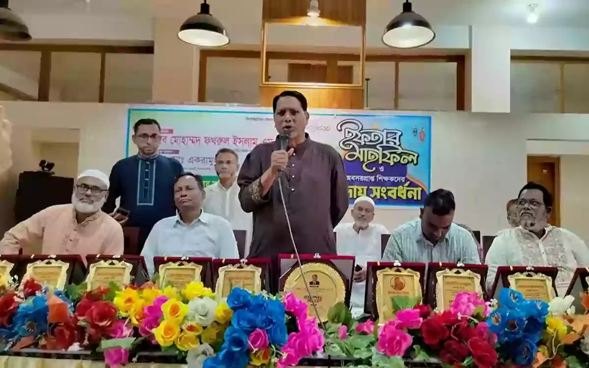 Rising Cumilla -14 Noakhali teachers receive farewell reception after retirement