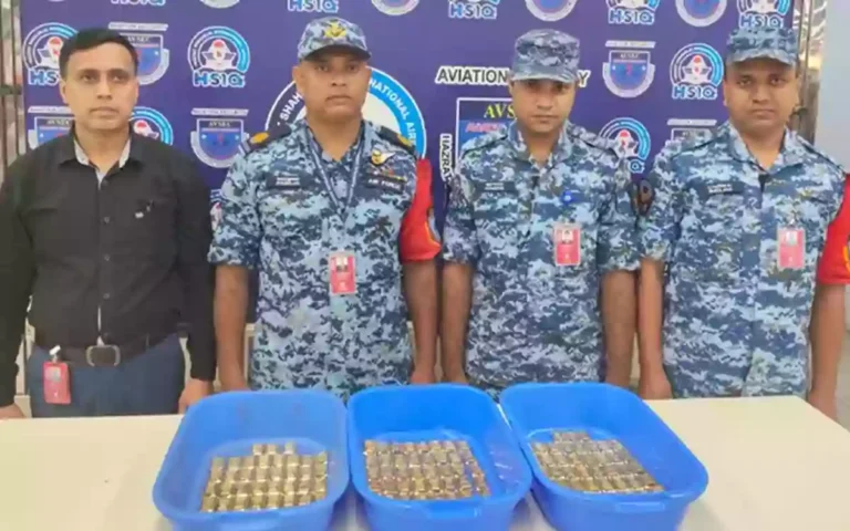 Rising Cumilla - 153 gold bars recovered from cargo compartment of Shahjalal plane