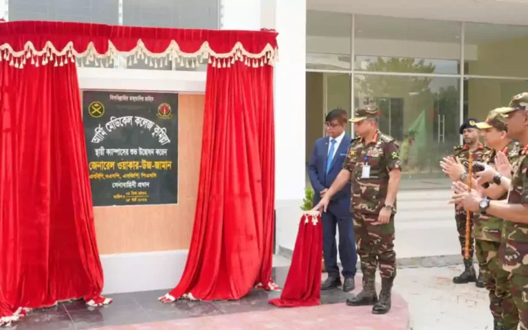Rising Cumilla - Army Chief inaugurates 'permanent campus' of Army Medical College in Comilla