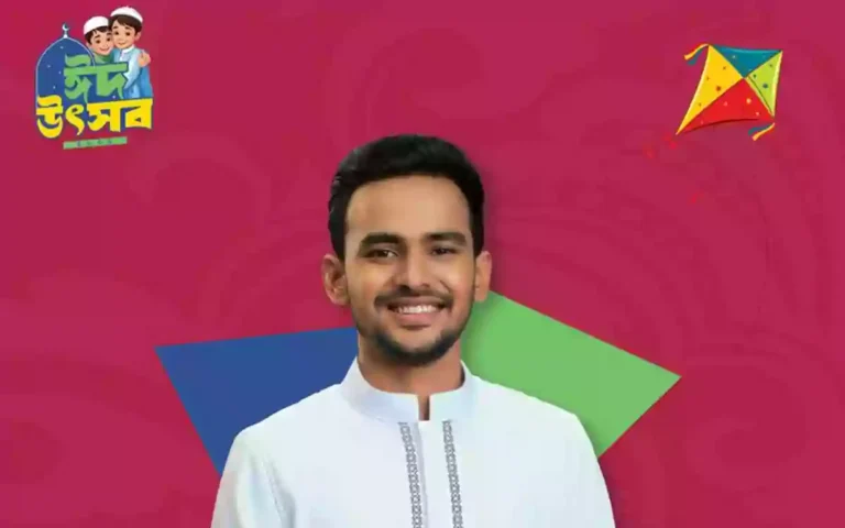 Rising Cumilla - Asif Mahmud