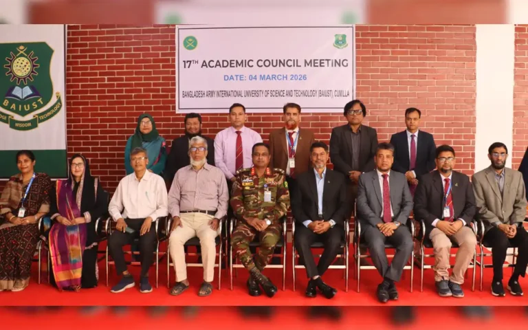 Rising Cumilla - BAIUST's 17th Academic Council Meeting Held