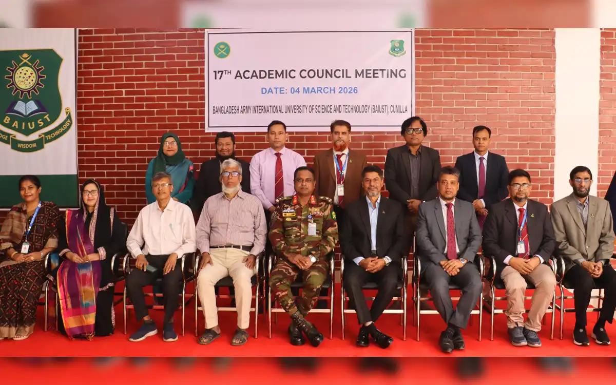 Rising Cumilla - BAIUST's 17th Academic Council Meeting Held