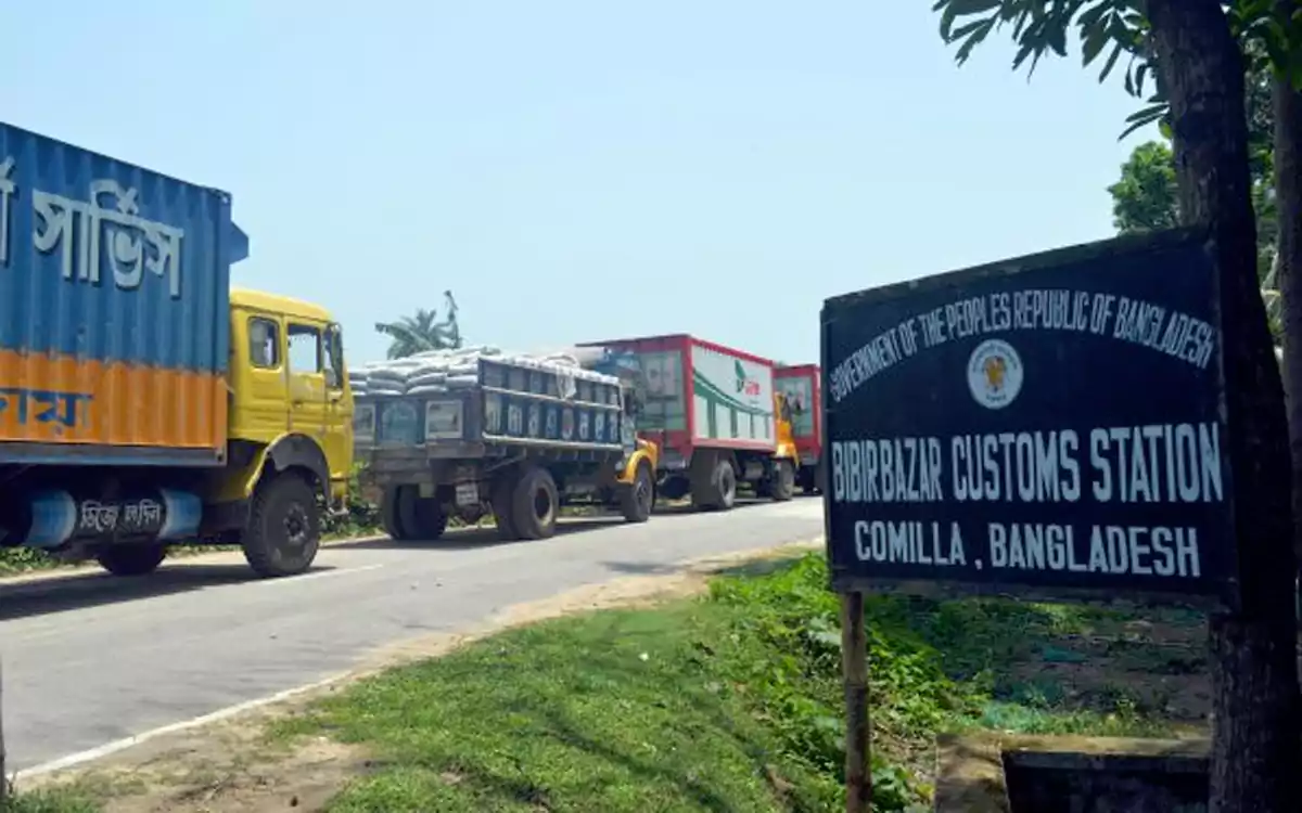 Rising Cumilla - Bibir Bazar Customs Station