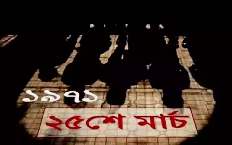 Rising Cumilla - Bloodbath March 25th- Phoenix Rises from the Ashes