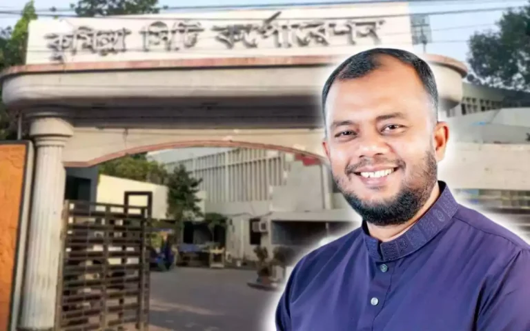 Rising Cumilla - CUMILLA CITY CORPORATION- Yousuf Mollah Tipu﻿