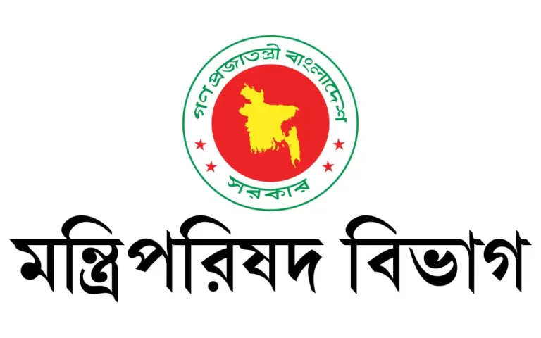 Rising Cumilla - Cabinet Division