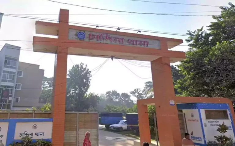 Rising Cumilla - Chandina Police Station