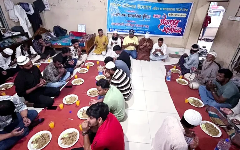 Rising Cumilla - Chandina's initiative to pray and break the fast for orphans and the helpless