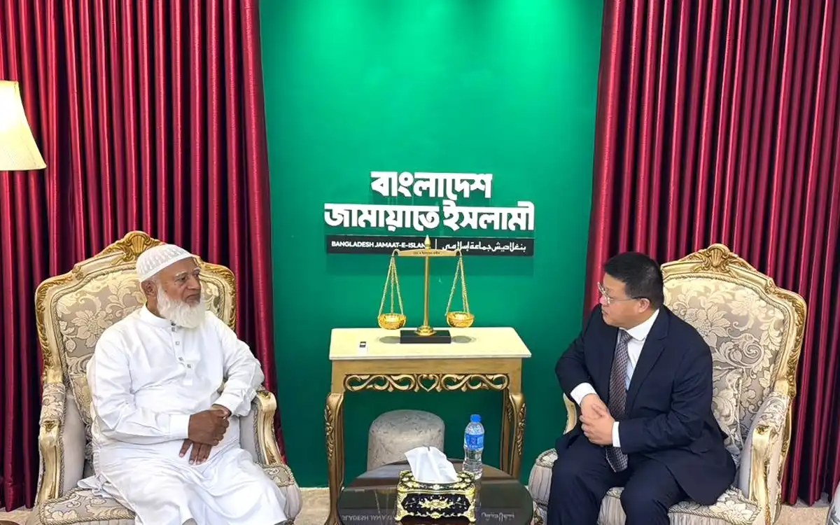 Rising Cumilla - Chinese Ambassador pays courtesy call on Jamaat Ameer Dr. Shafiqur RahmanRising Cumilla - Chinese Ambassador pays courtesy call on Jamaat Ameer Dr. Shafiqur Rahman