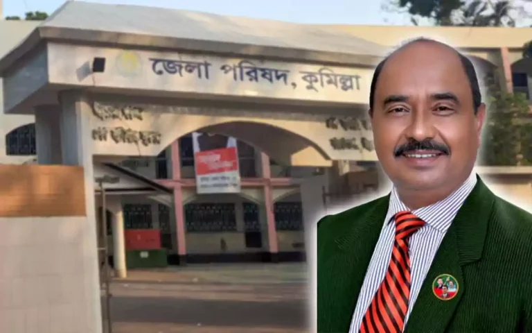 Rising Cumilla - Comilla District Council- Mostaq Mia