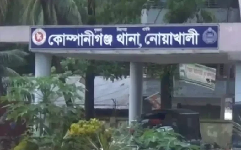 Rising Cumilla - Companyganj police station