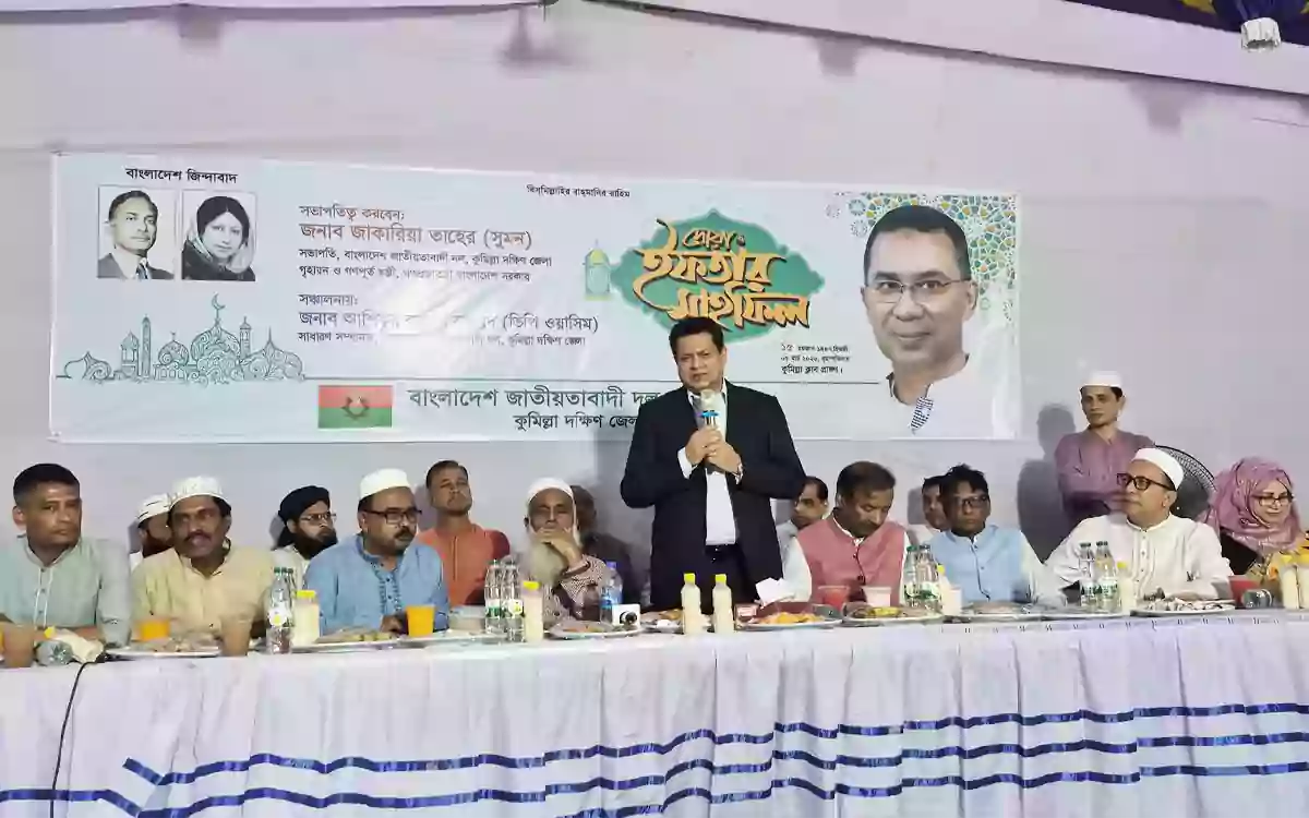 Rising Cumilla - Corruption and extortion must be stopped in each constituency-Public Works Minister