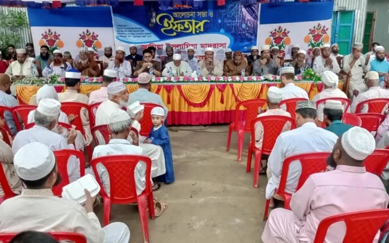 Rising Cumilla - Discussion and Iftar gathering on the significance of the month of Ramadan at Brahmanpara Jamia Islamia Madrasa