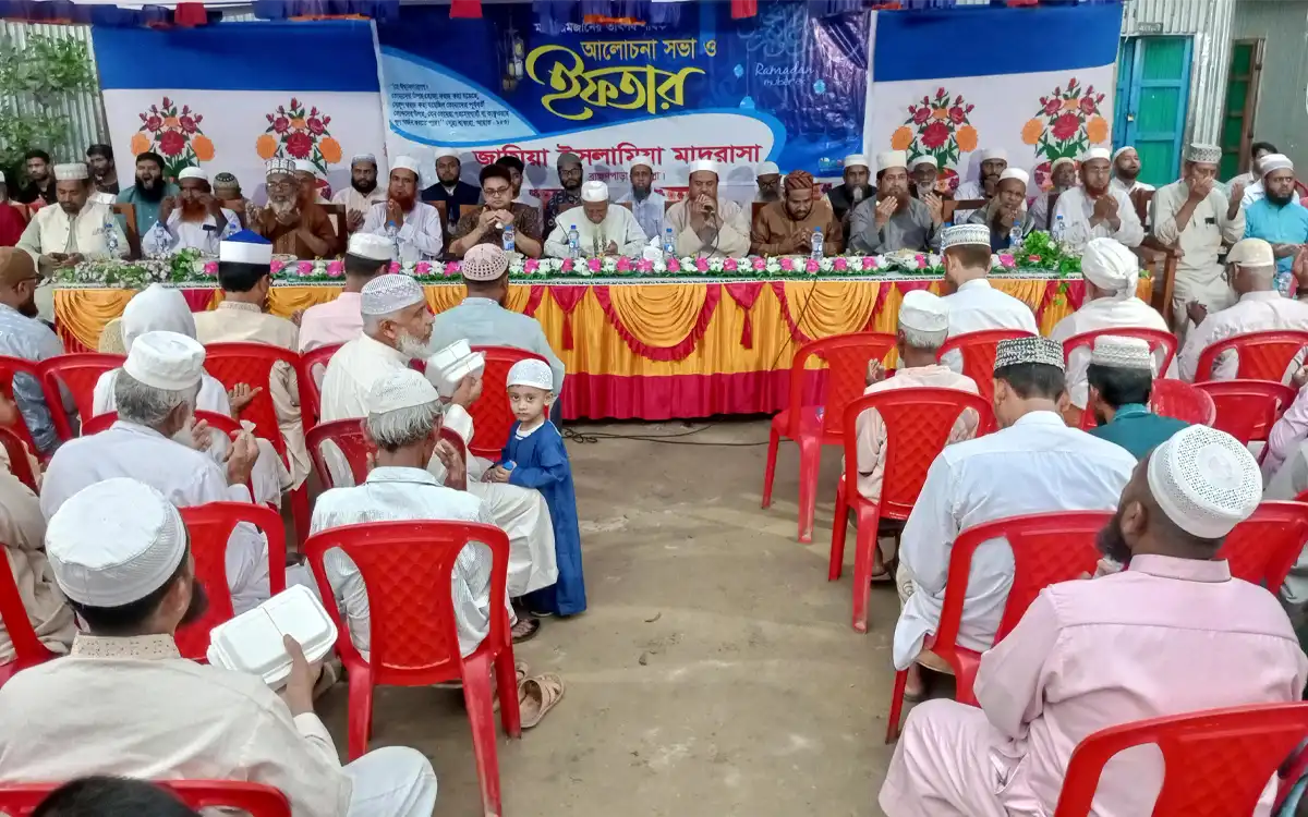 Rising Cumilla - Discussion and Iftar gathering on the significance of the month of Ramadan at Brahmanpara Jamia Islamia Madrasa